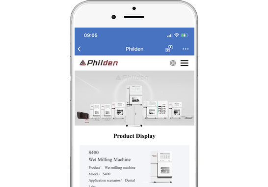 【境外服務(wù)器】ShenzhenPhilden Tech Co., Ltd,【手機版】